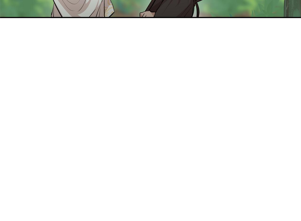 第33话 一辈子的禁锢43