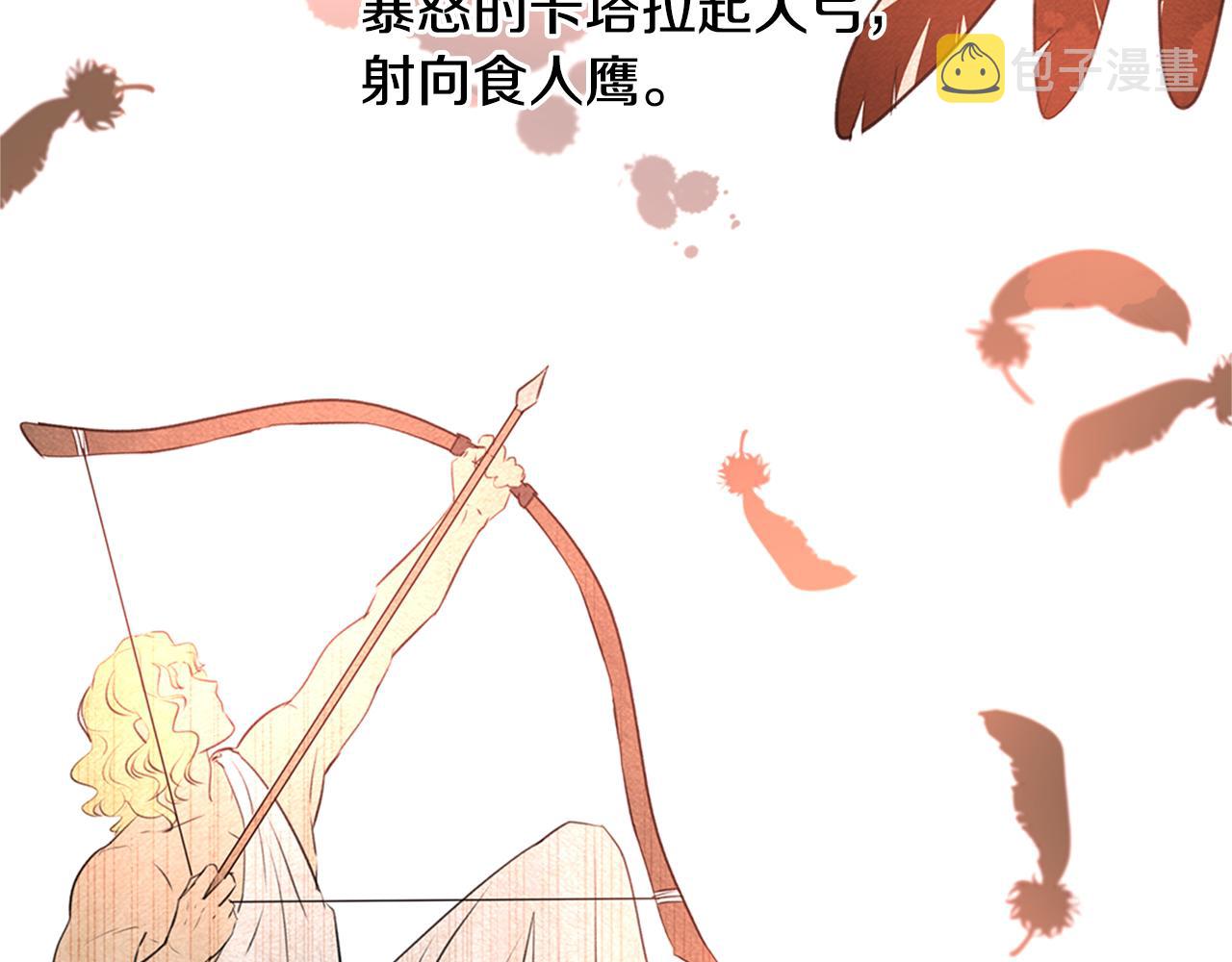 第9话 满溢的情感216