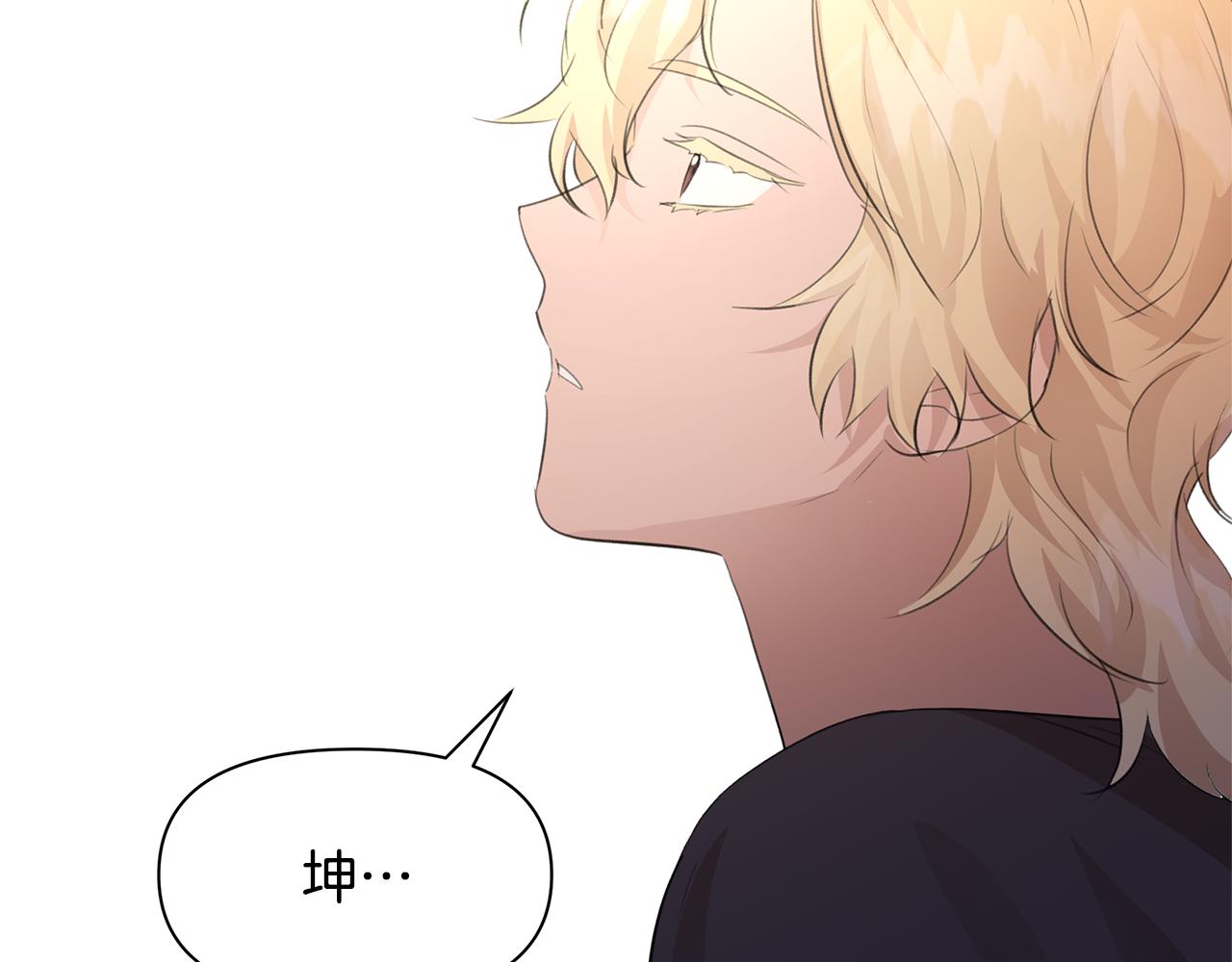 第54话 彼此相认137