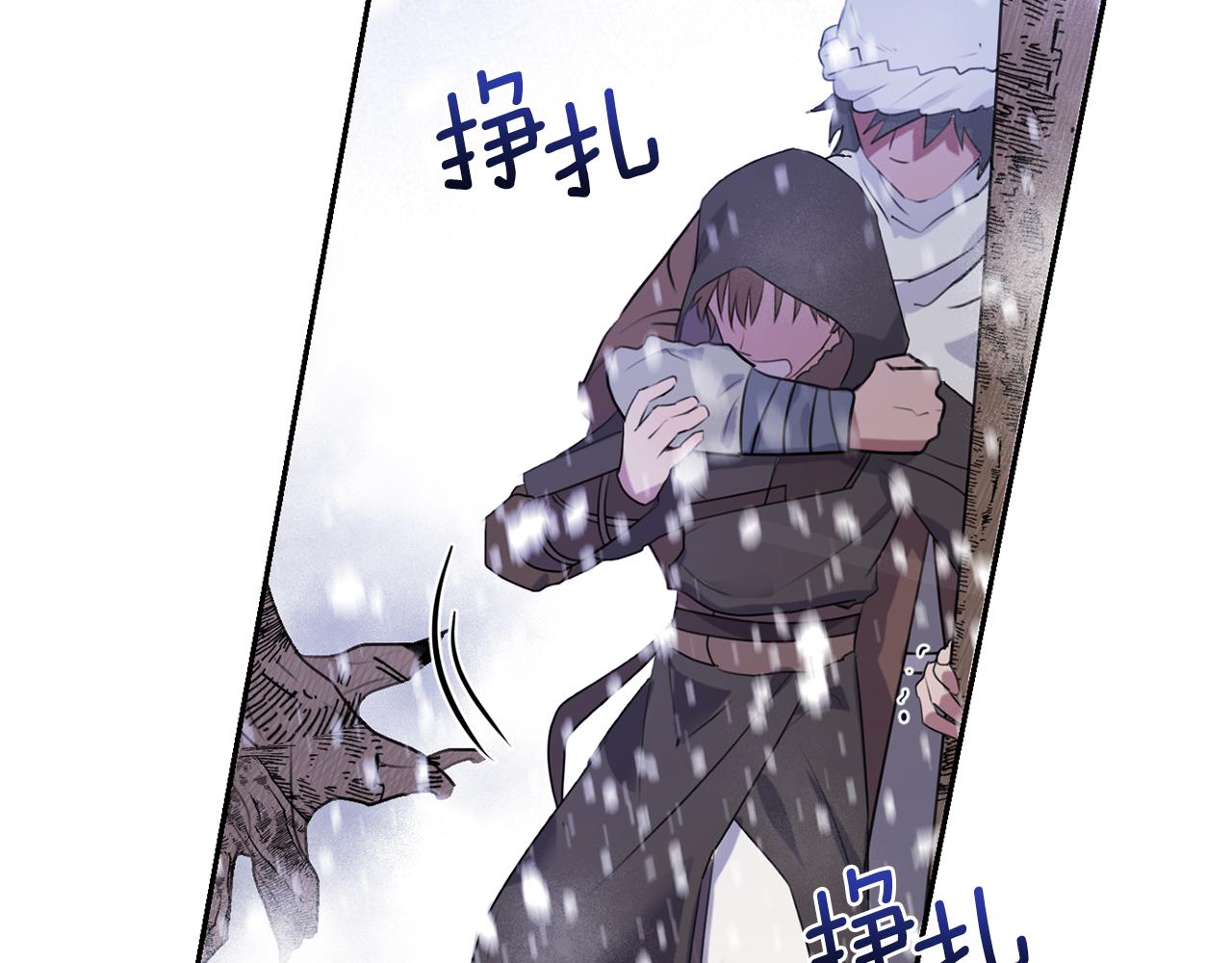 第1话 可怕的诅咒124
