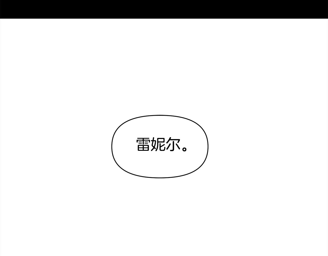第23话 神圣使命5