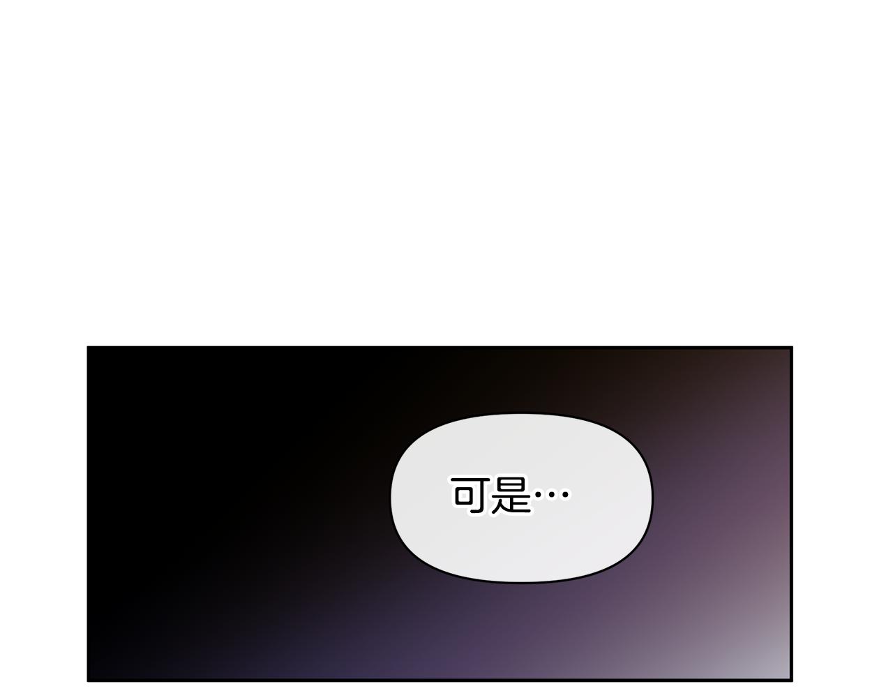 第67话 两个选择41