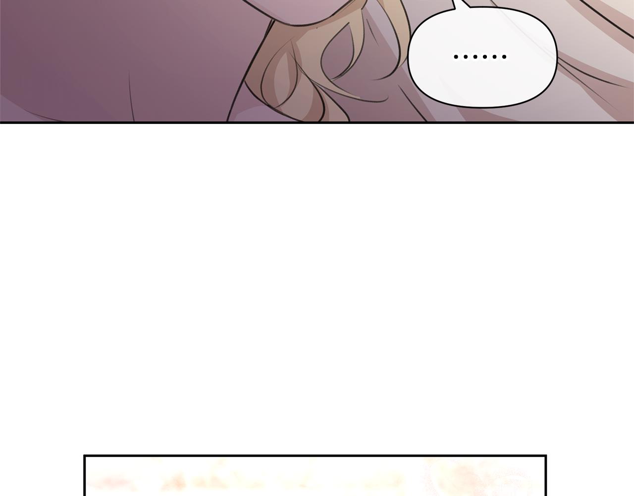 第57话 岩盐传说9