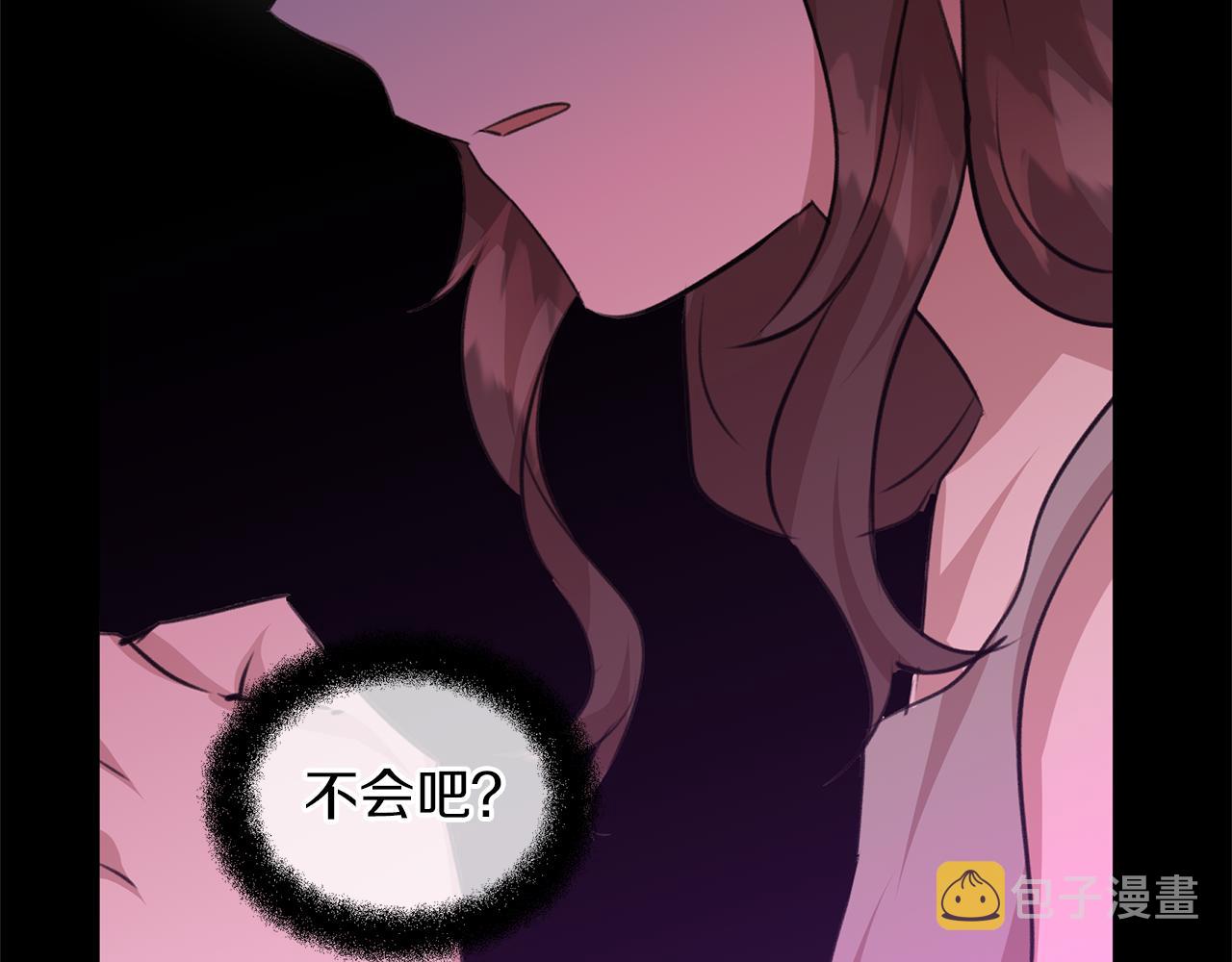第18话 温柔的天使152