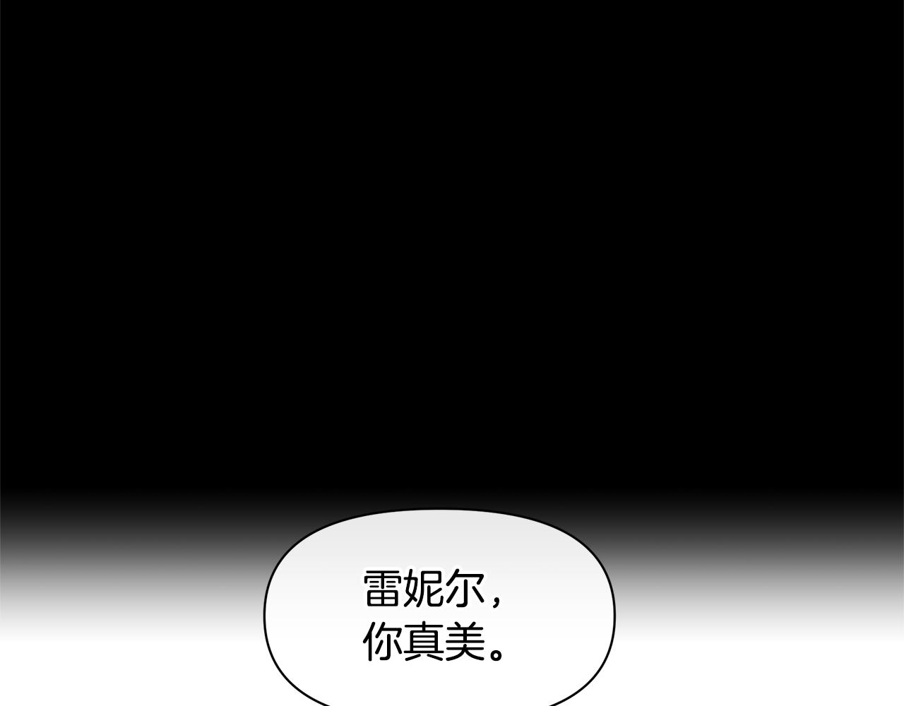 第28话  无处可逃109