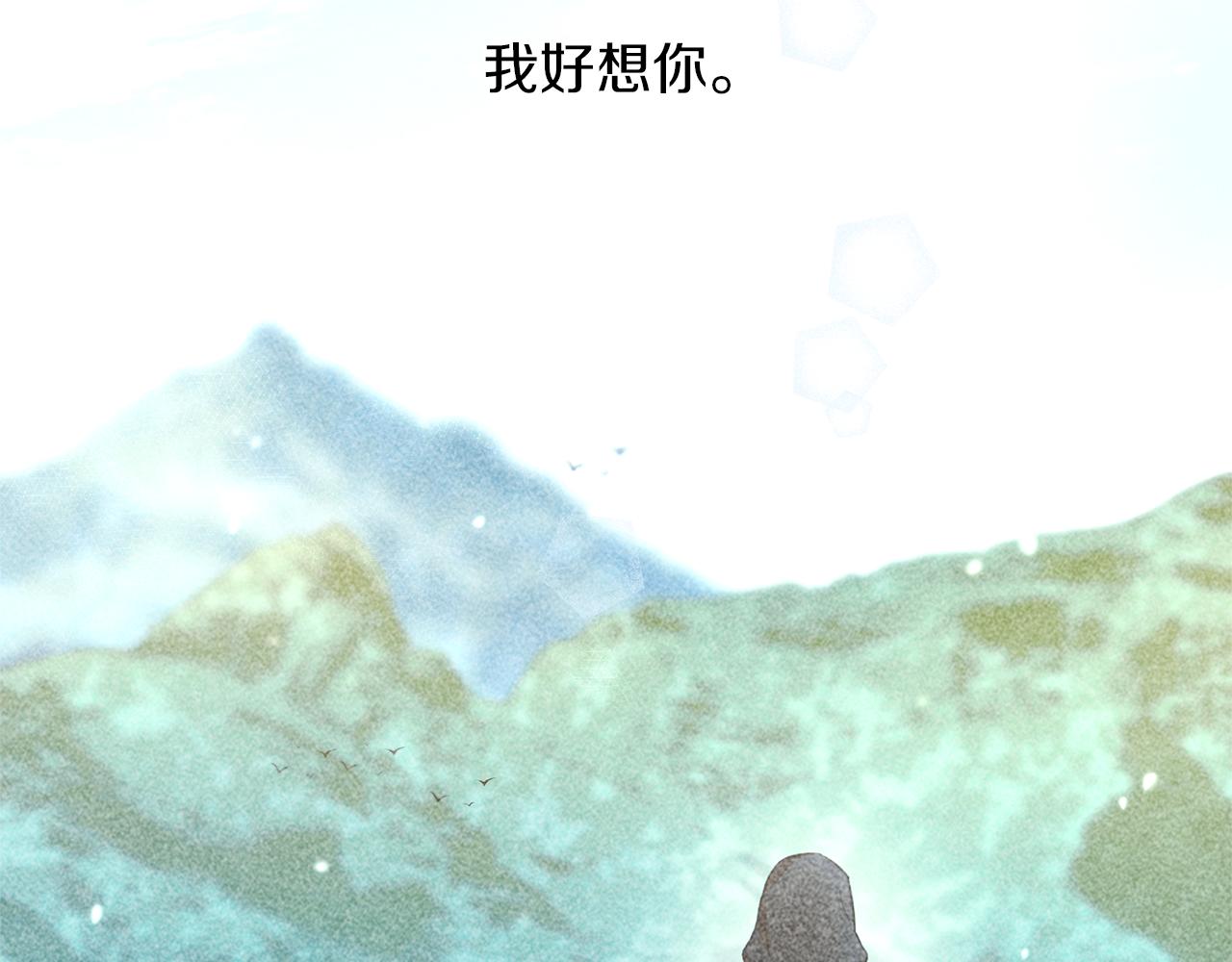 第55话 冰释191