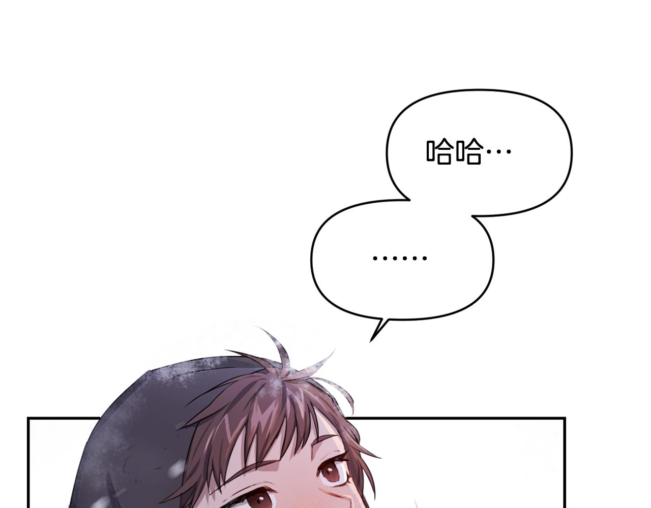 第1话 可怕的诅咒8