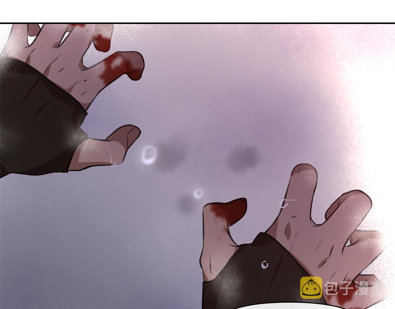 第15话 爲什麽要背叛我125