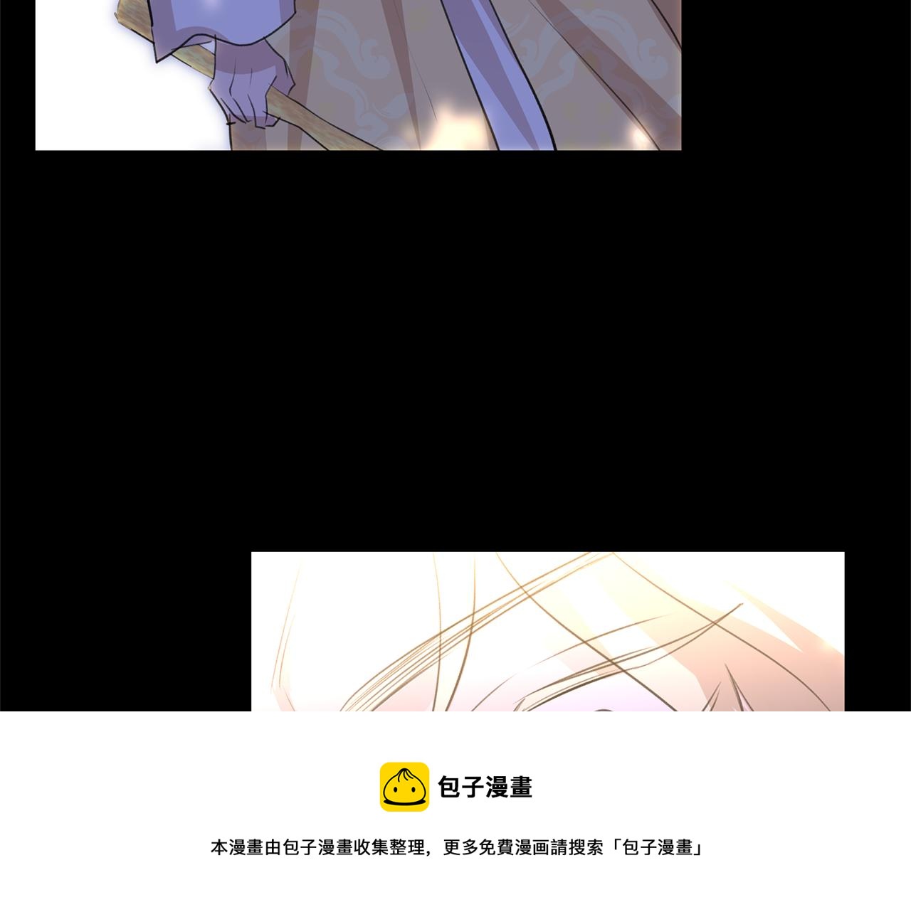 第31话 阴谋148