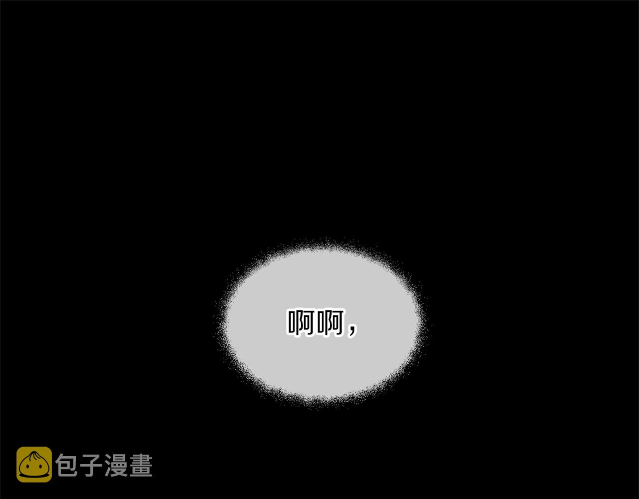 第28话  无处可逃77