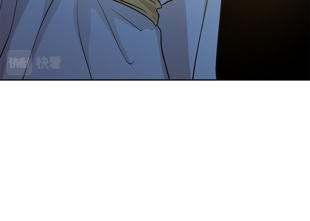 第37话 我的真实身份41
