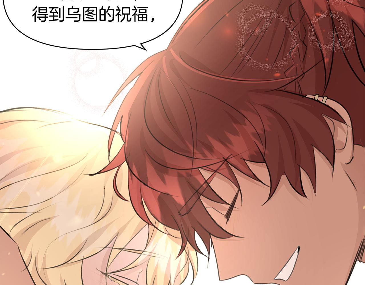 第63话 真正的目的185
