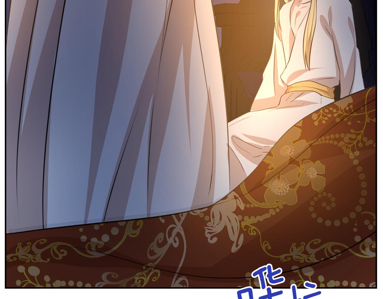 第37话 我的真实身份137