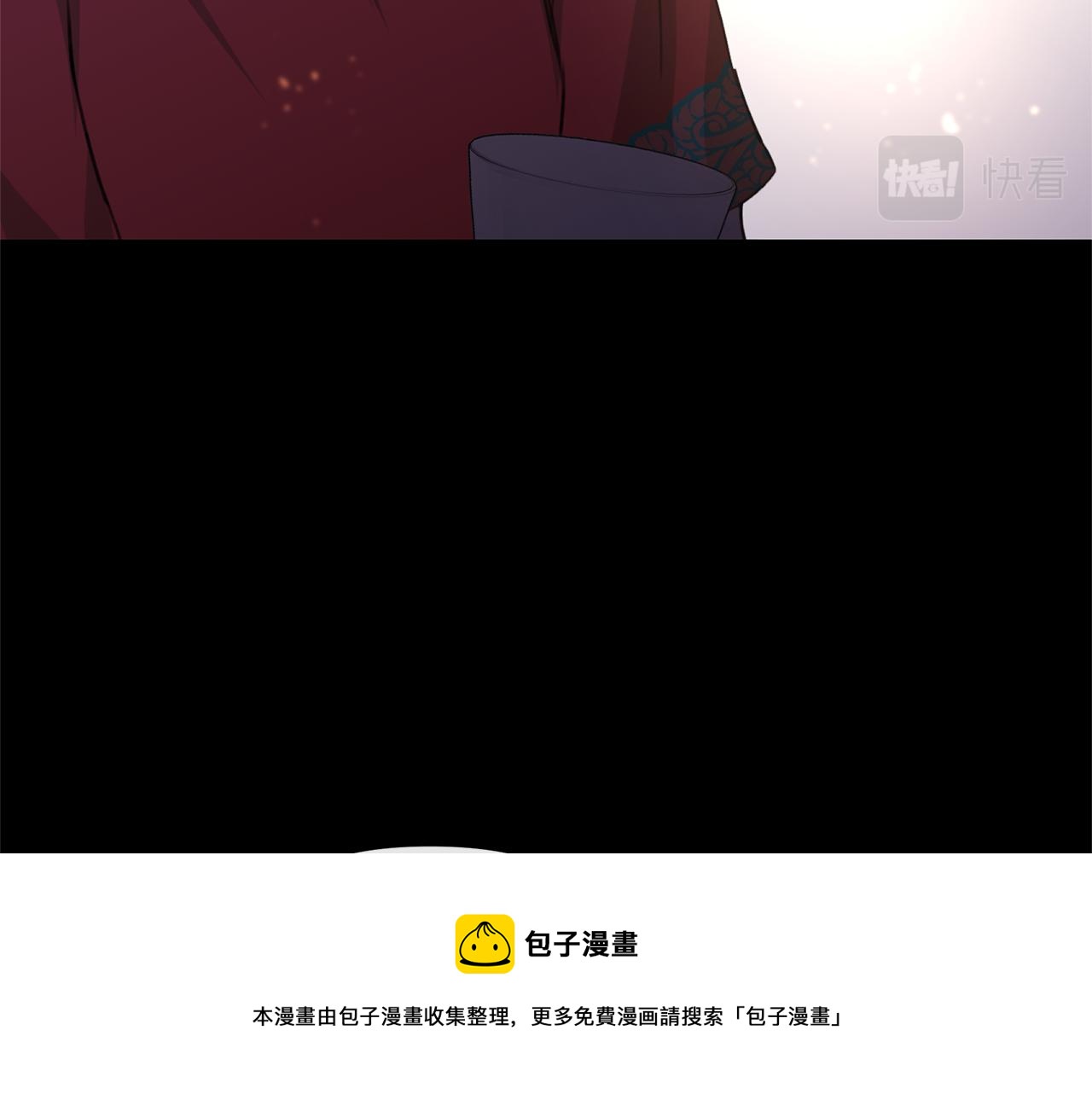 第24话 受伤184
