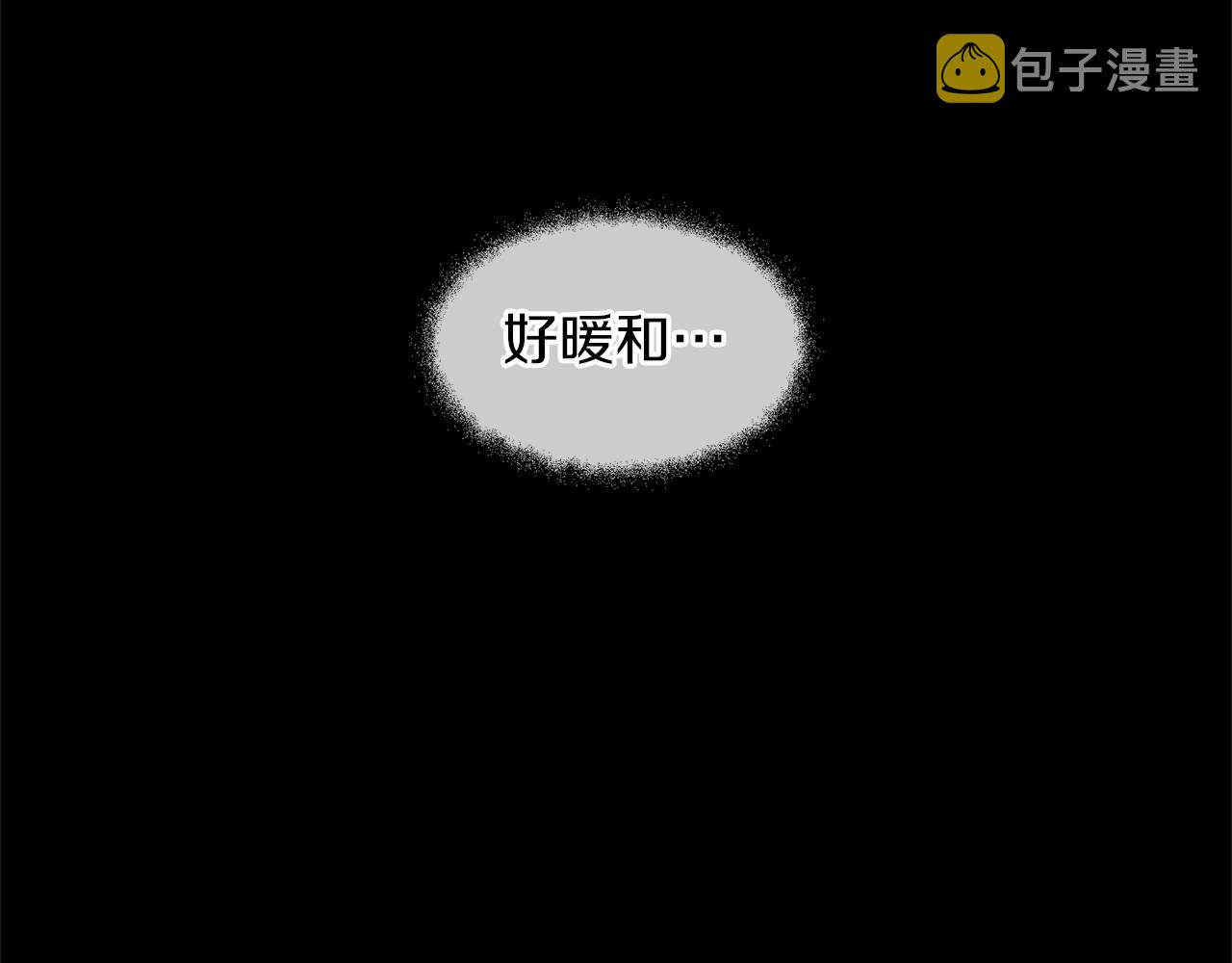 第18话 温柔的天使223