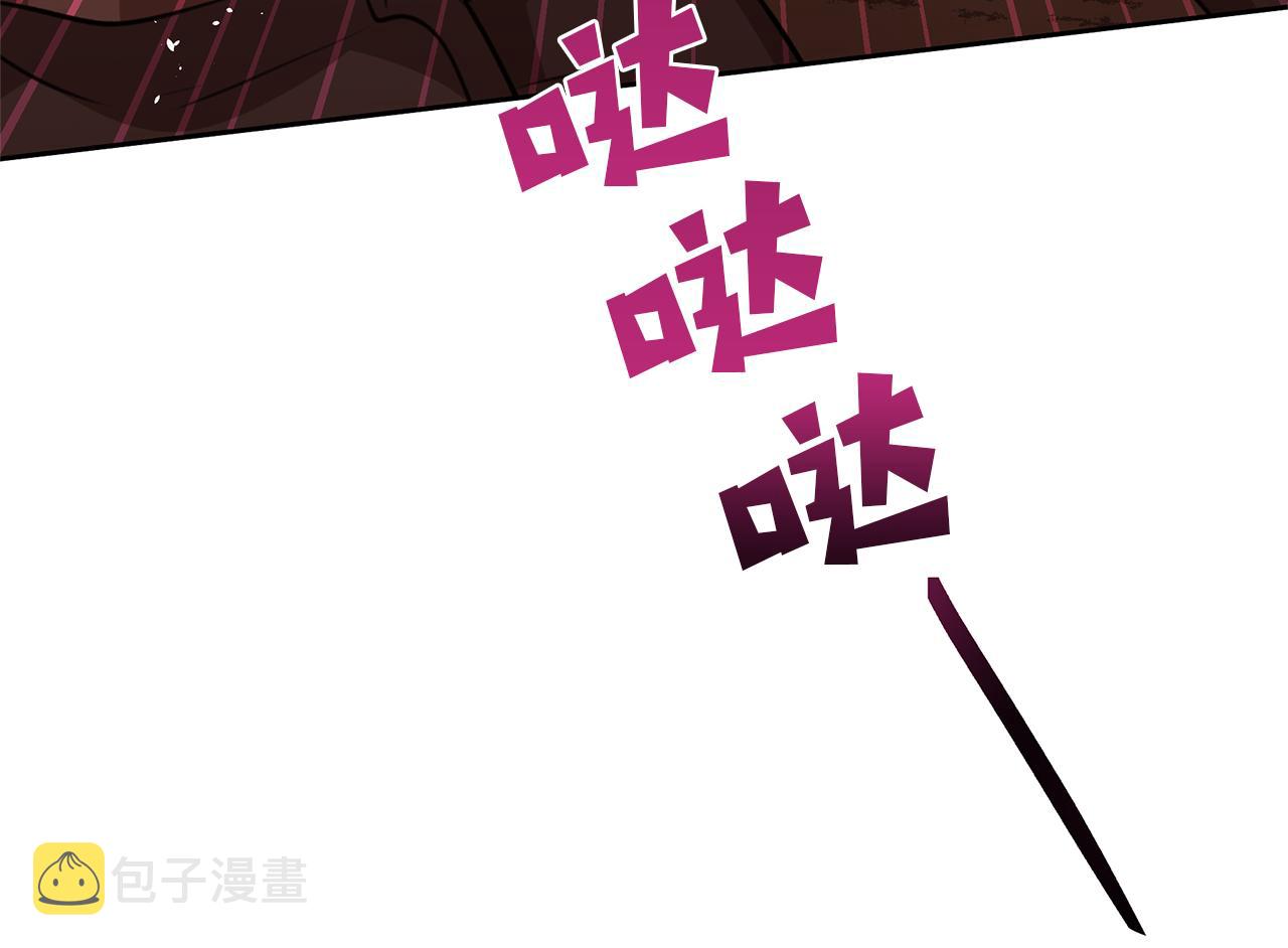 第16话 我在等你137