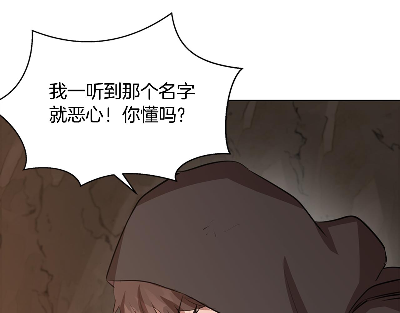 第9话 满溢的情感26