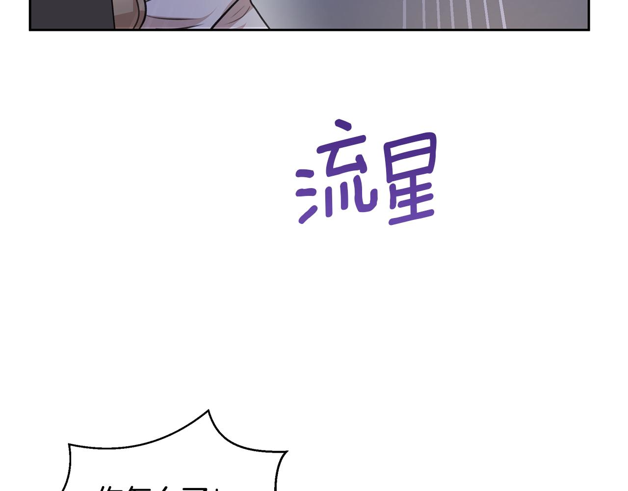 第64话 在一起的希望146