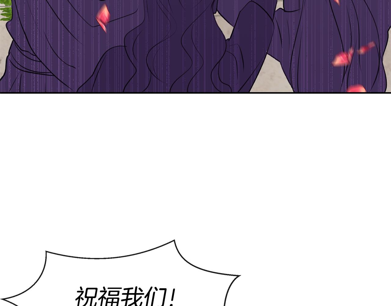第36话 令人作呕175