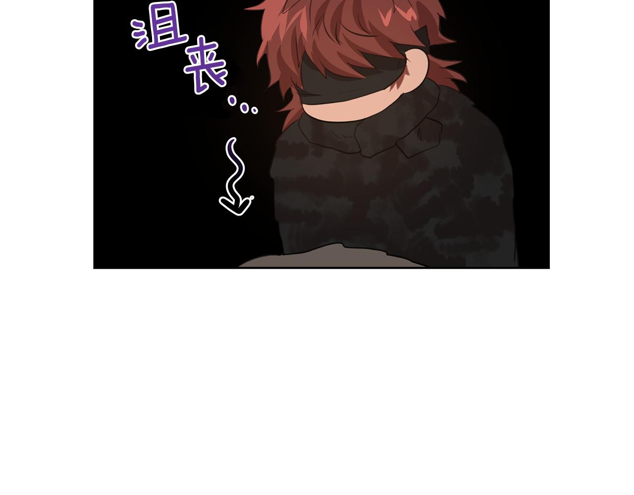第6话 信物106