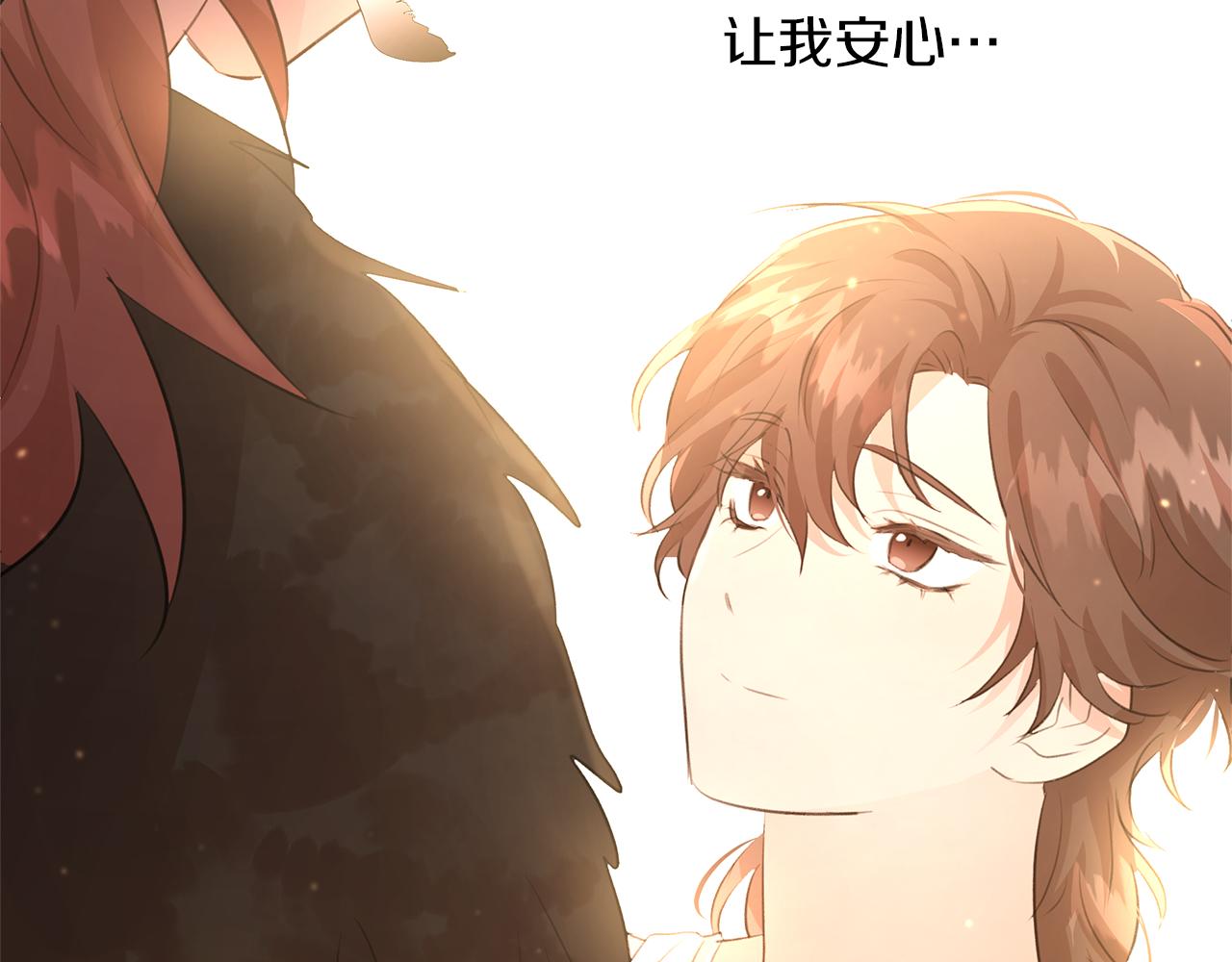 第54话 彼此相认64