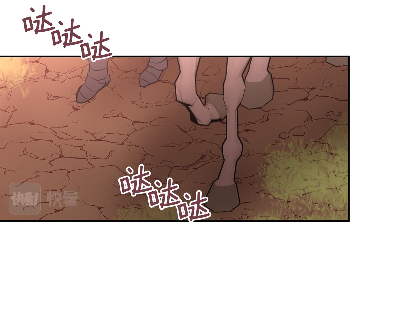 第35话 绝爱97