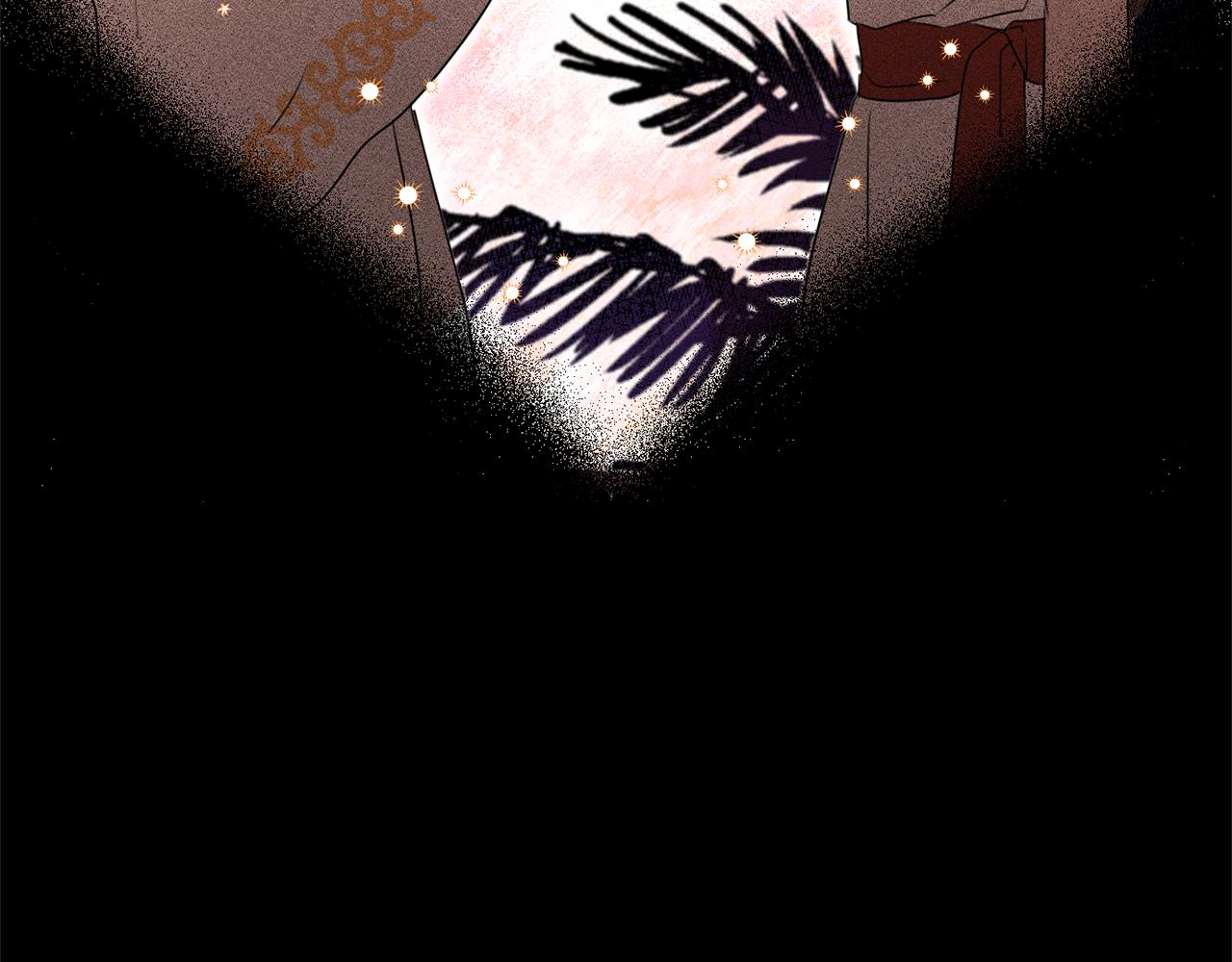 第1话 可怕的诅咒35