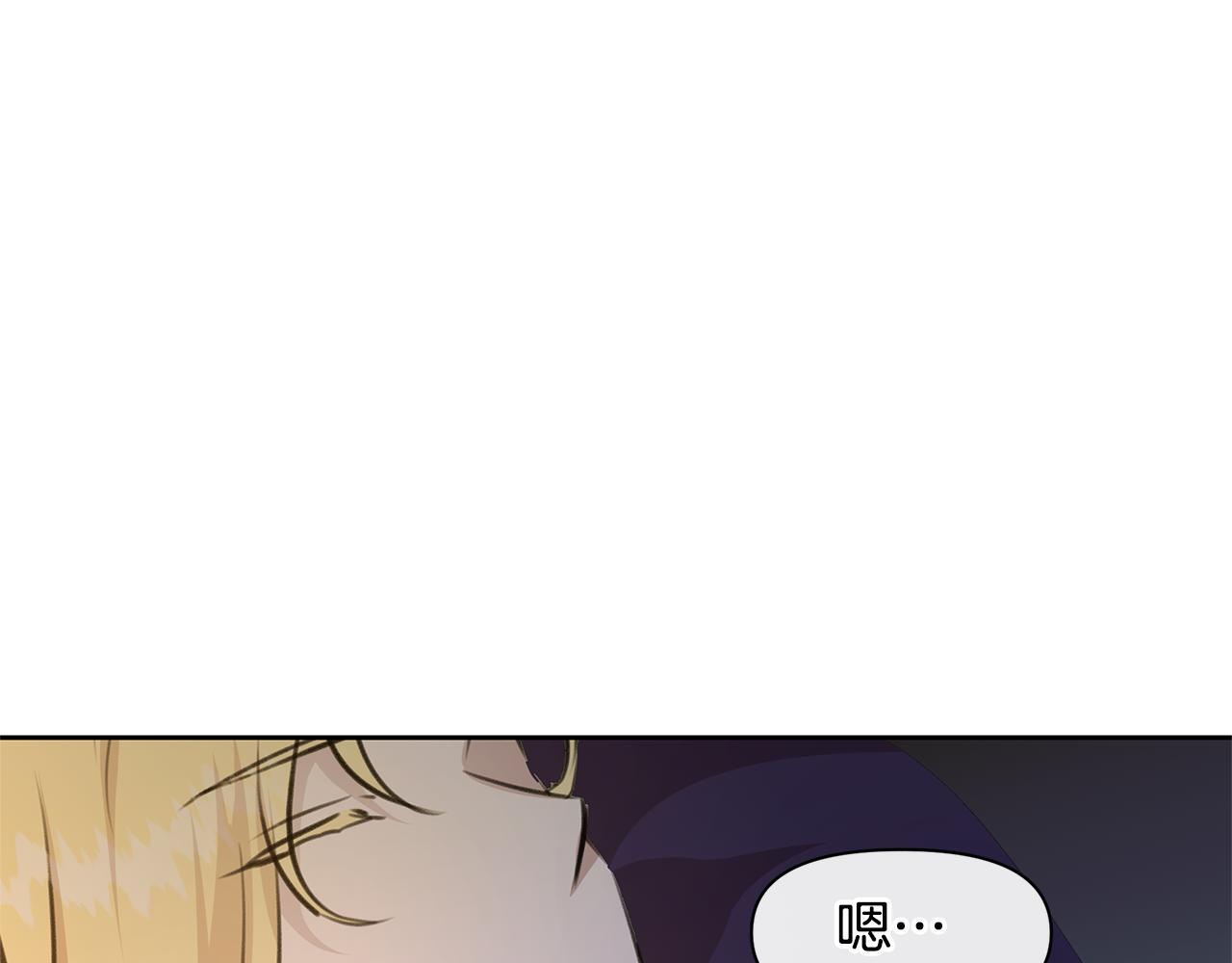 第40话 梦中呢喃的名字167