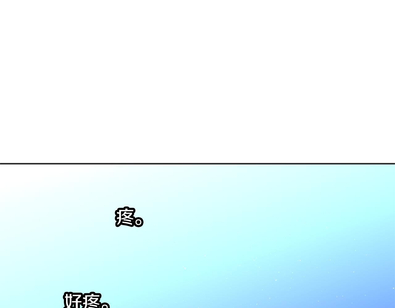 第69话 再等七天18