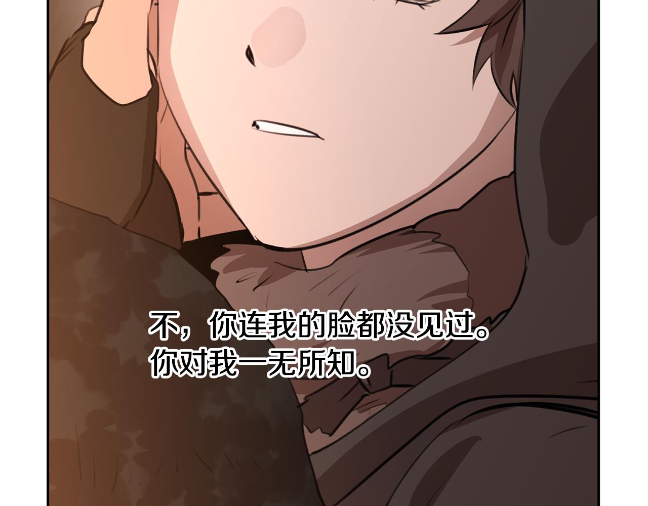 第11话 你该回家了44