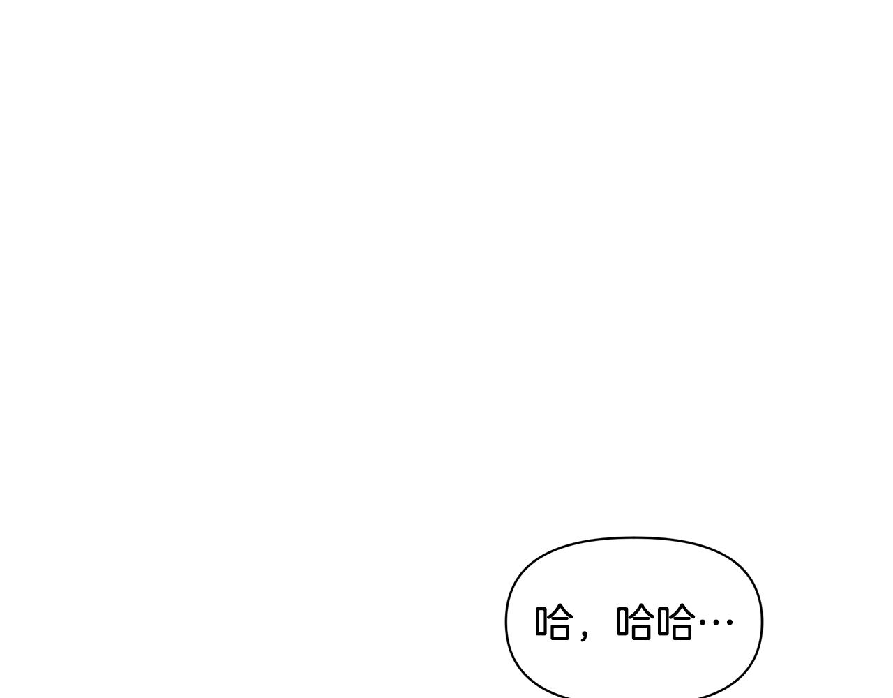 第13话 不祥的预感157