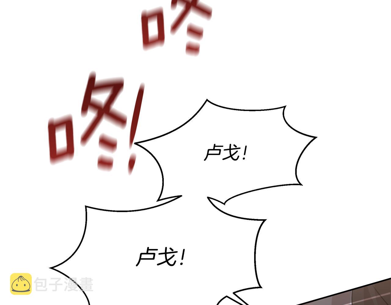 第69话 再等七天219