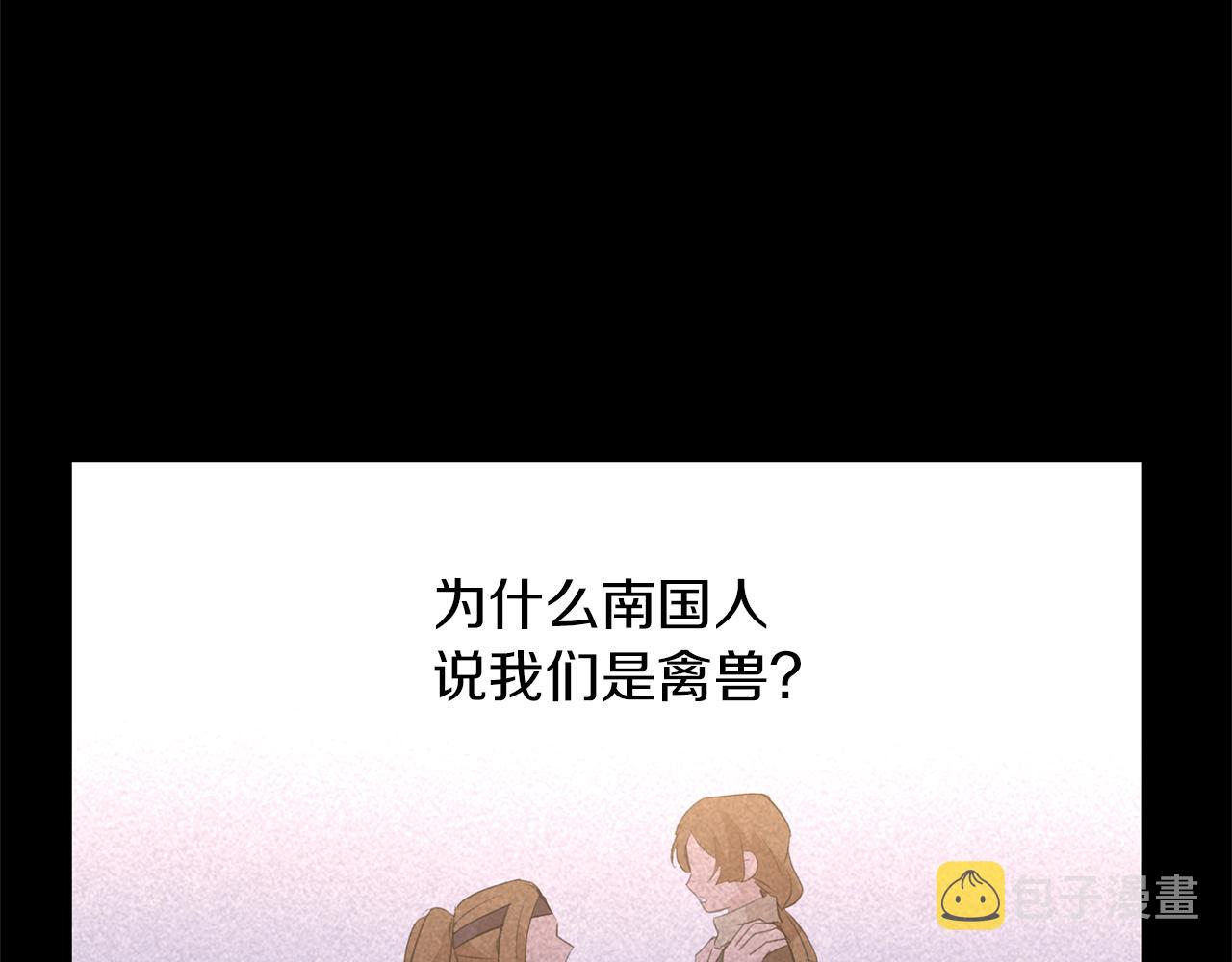 第68话 言不由衷的离别148