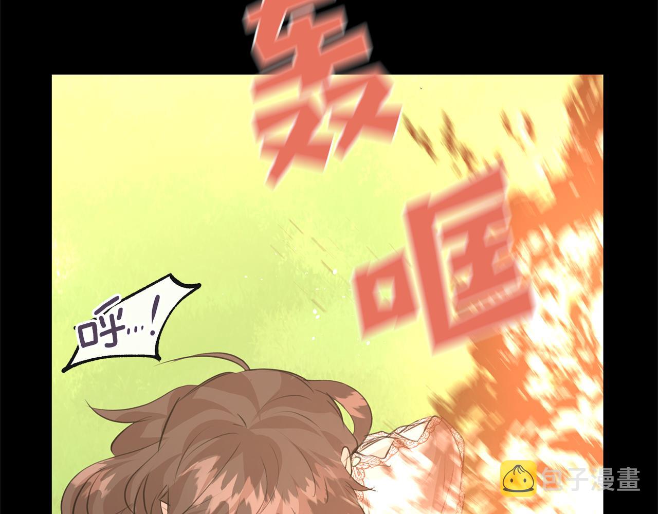 第30话 隐藏的慾望19