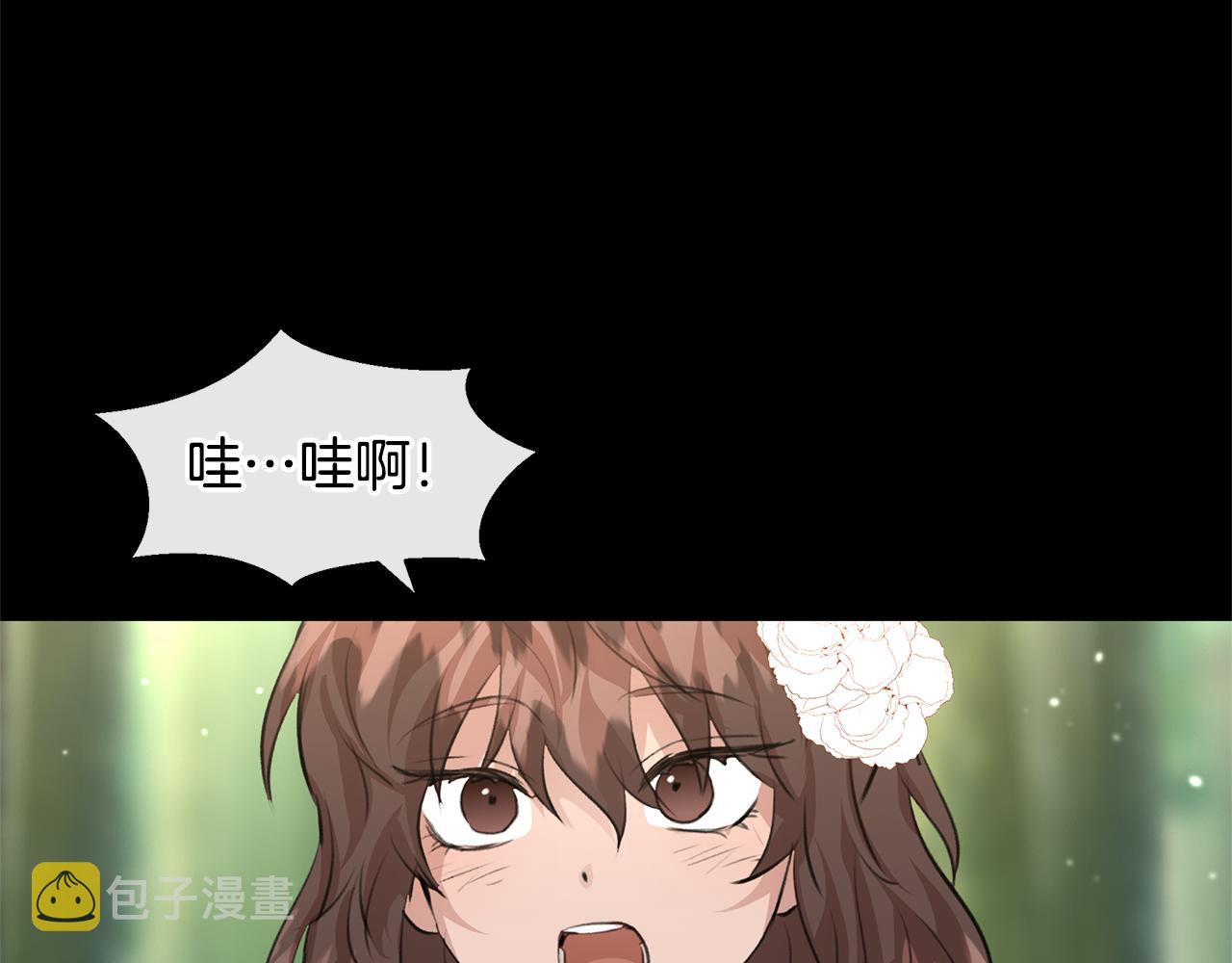 第22话 残酷的位置35