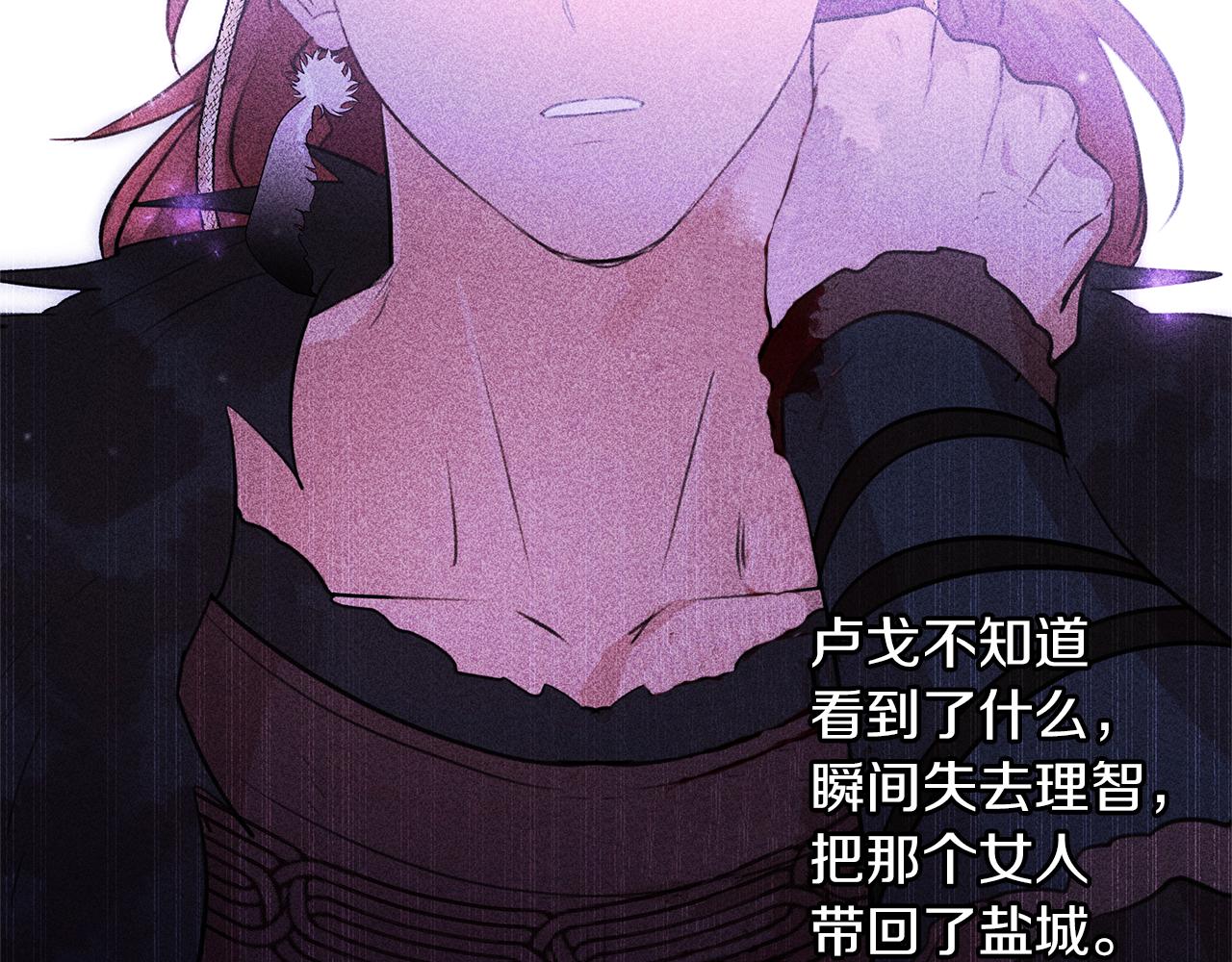 第49话 我有妻子64