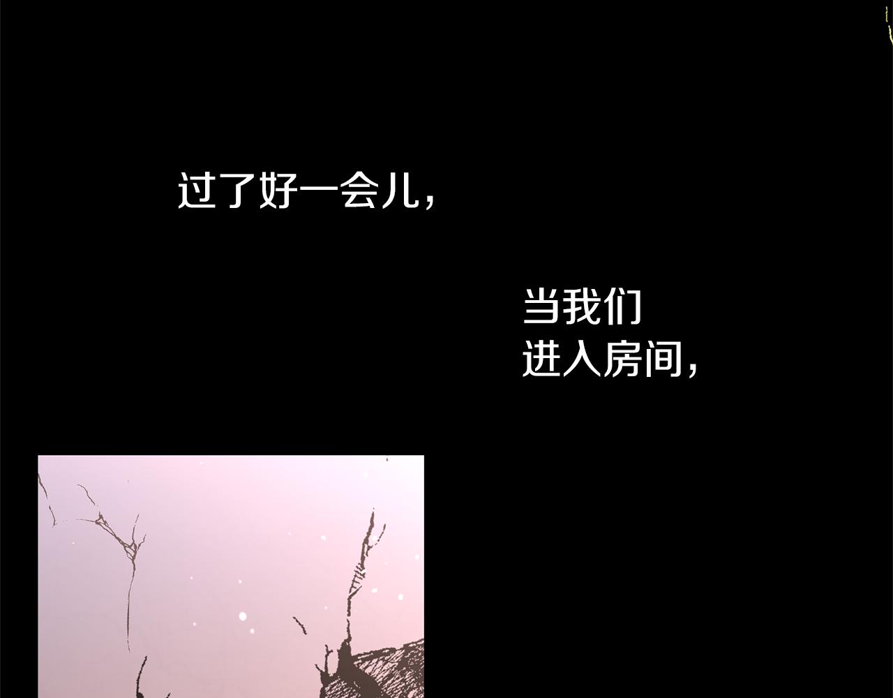 第52话 噩耗101