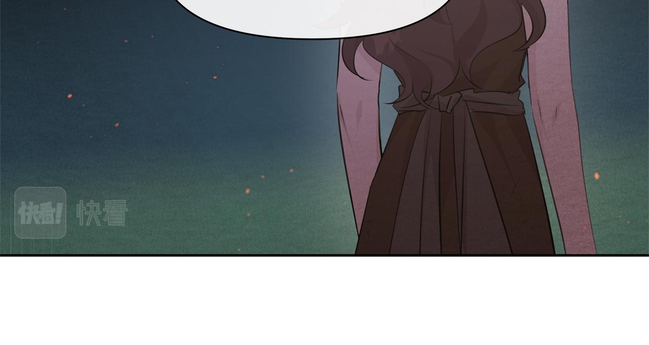 第53话 梦呓83