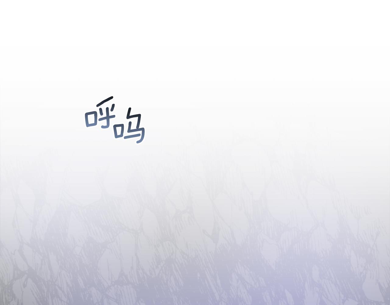 第2话 爲什麽要救我178