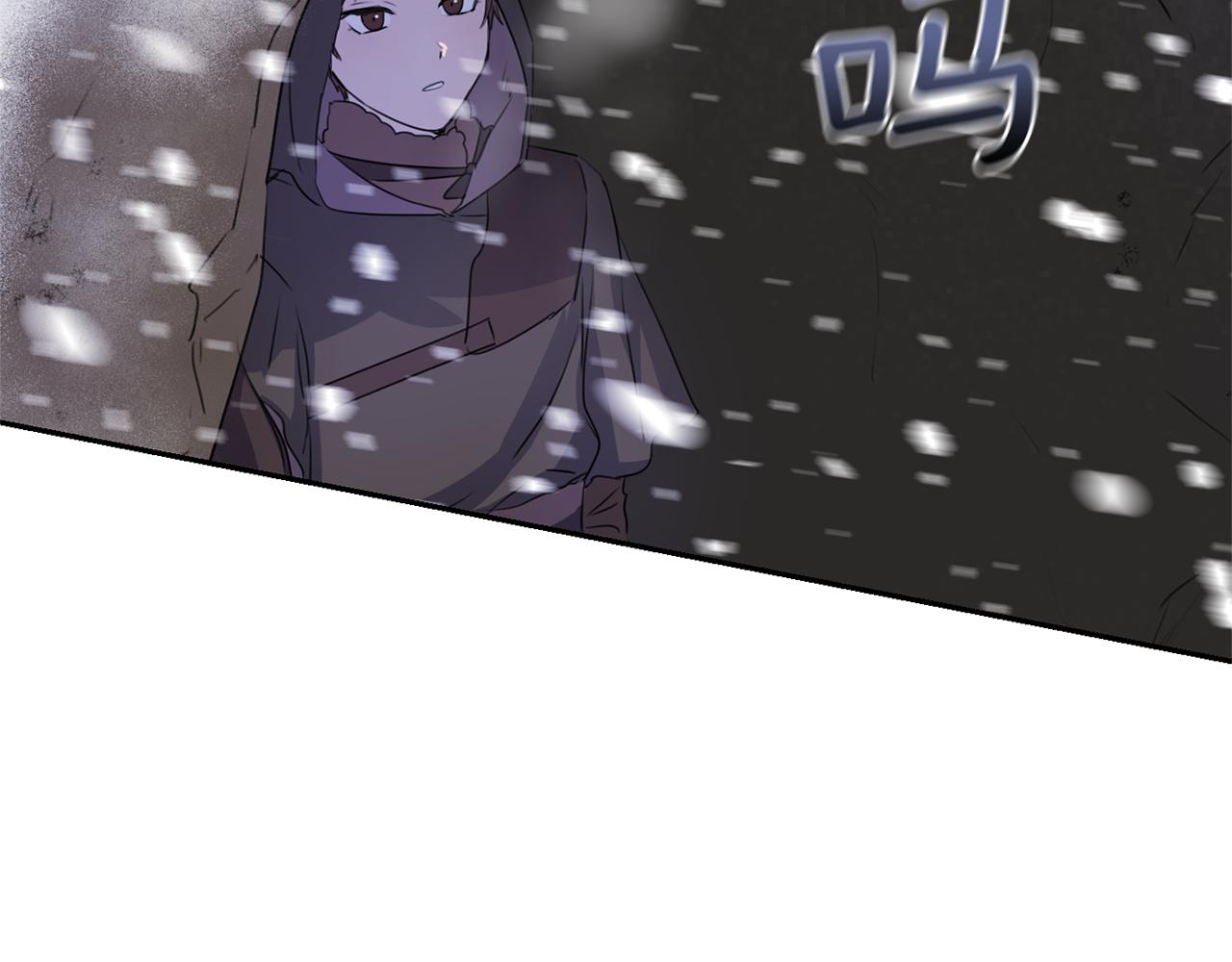第1话 可怕的诅咒56