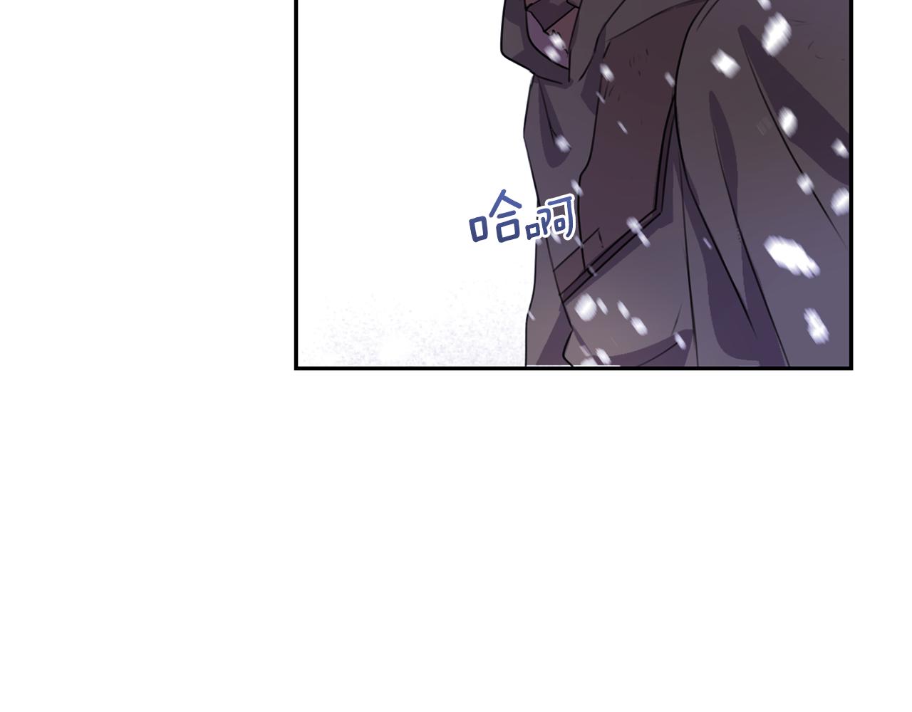 第1话 可怕的诅咒199