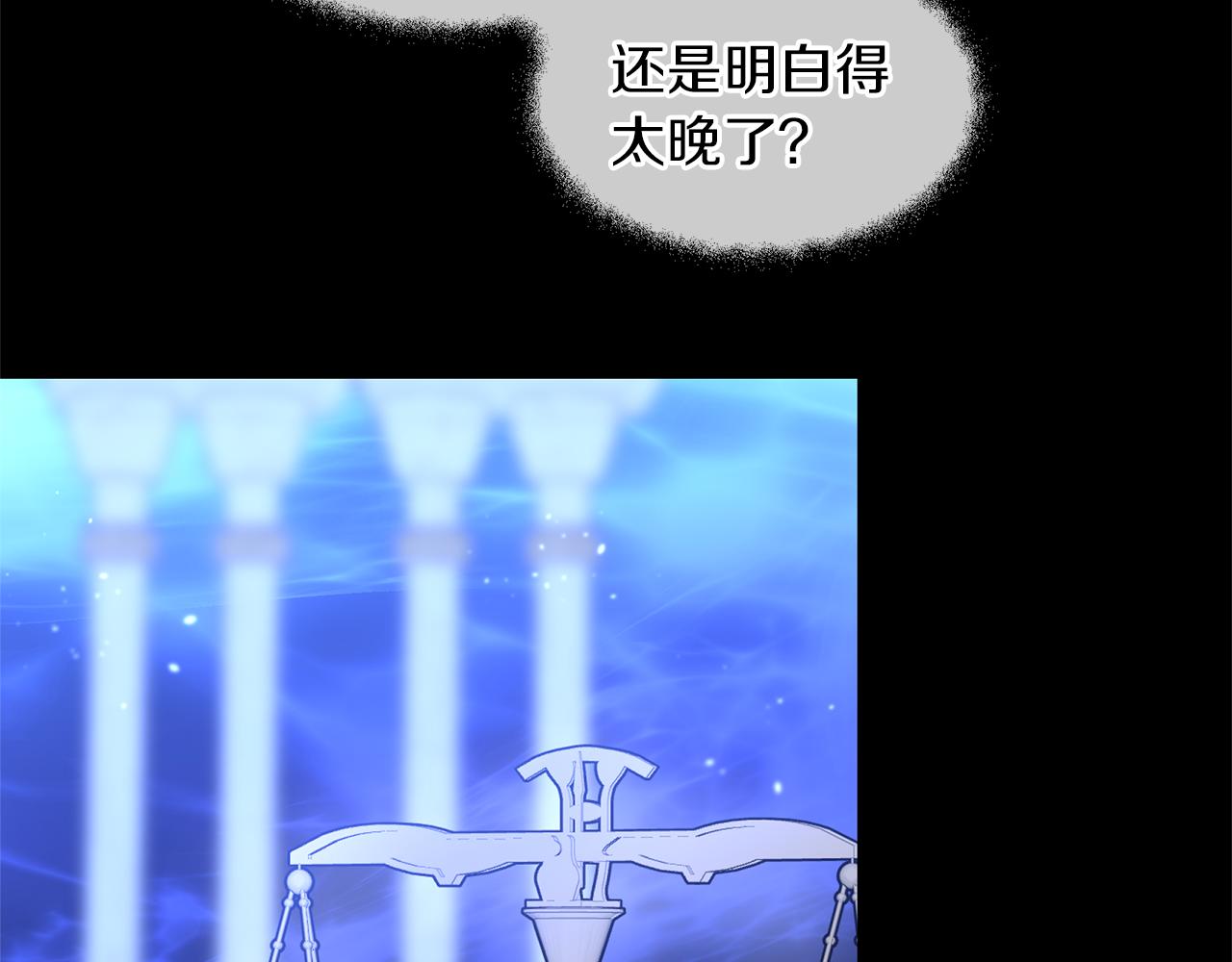 第27话 你不要哭99
