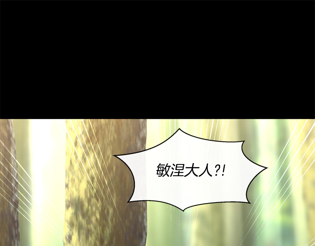 第31话 阴谋176