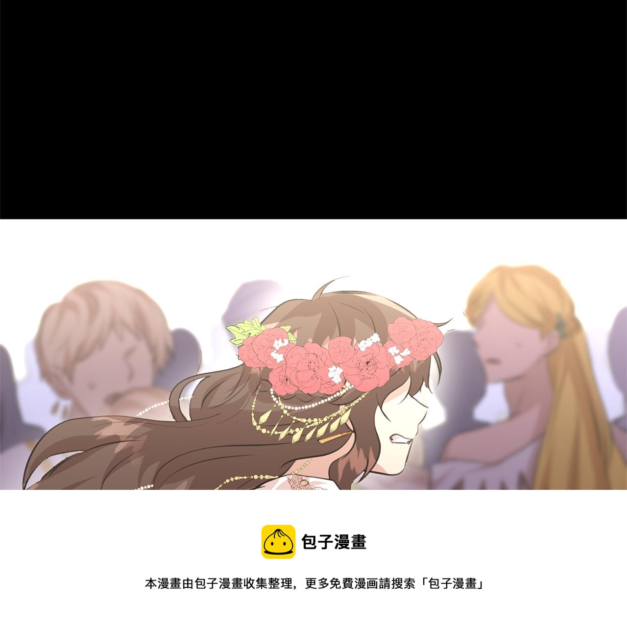 第29话 神圣掩盖下的肮脏164