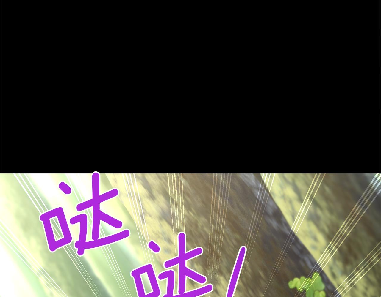 第21话 犯下大错33