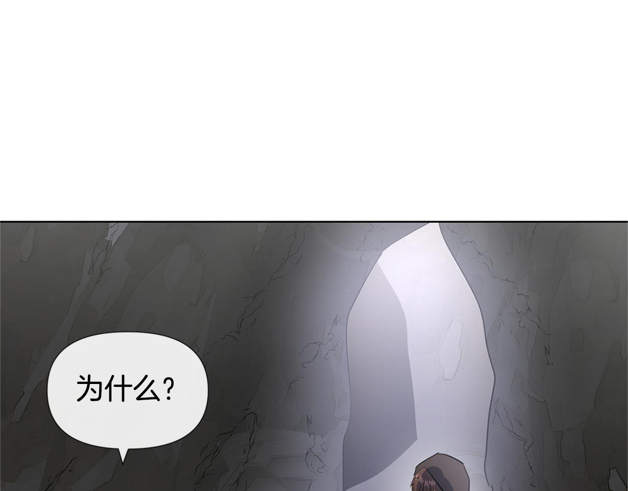 第9话 满溢的情感146