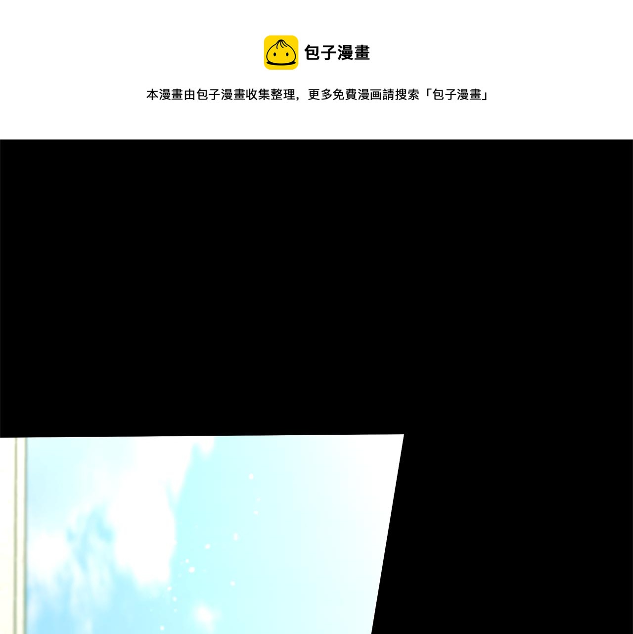 第26话 100笞刑116