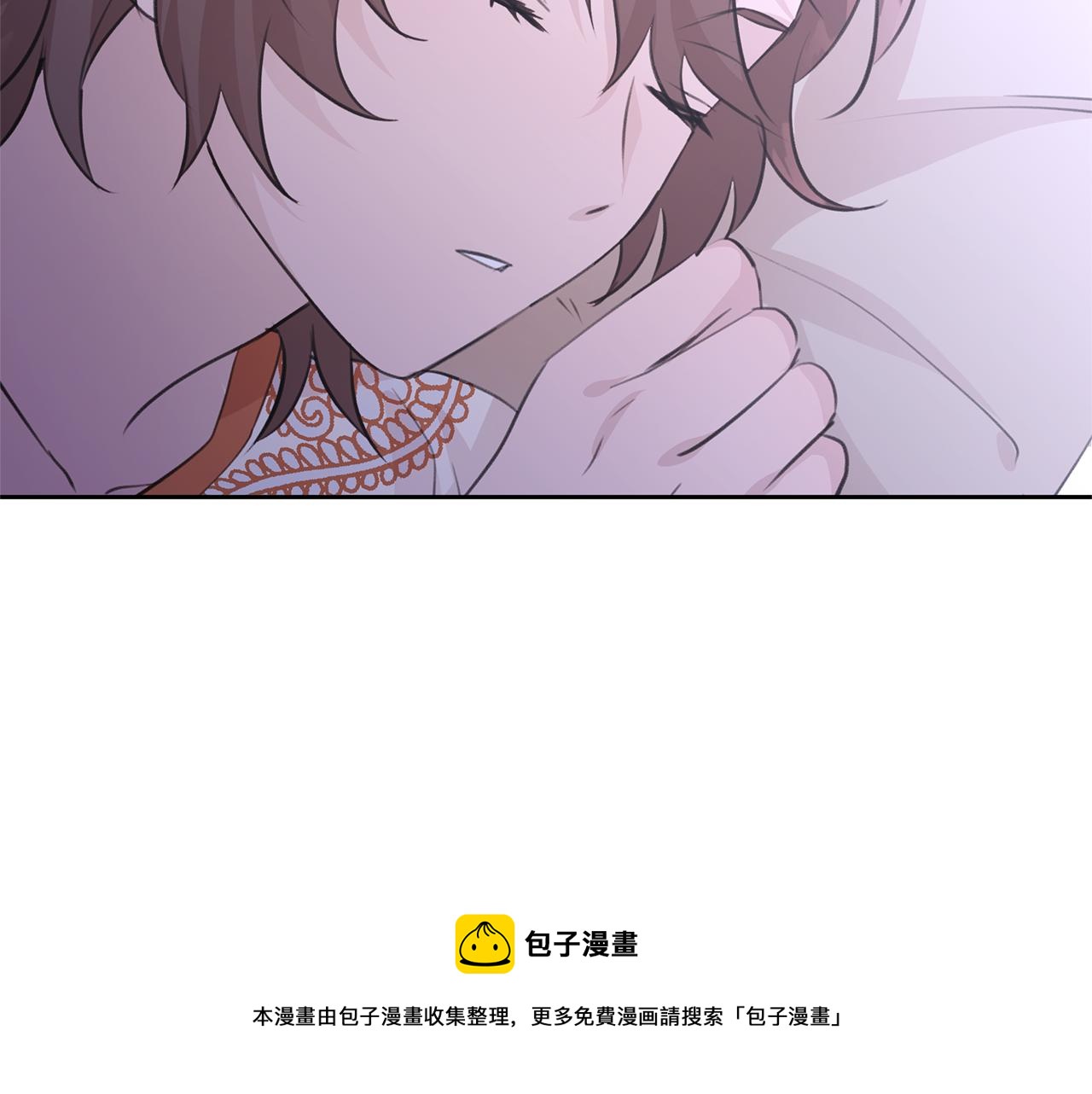 第41话 联盟30