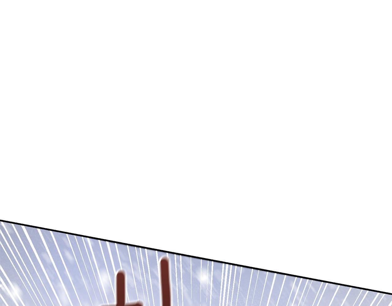 第1话 可怕的诅咒220