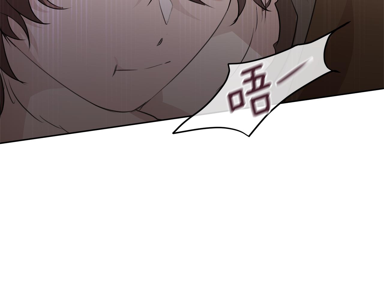 第47话 偷袭失败32